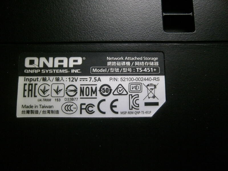 【全國主機板維修聯盟】威聯通 QNAP TS-451+ (QW41) 網路磁碟機 NAS (下標前請先詢問) 故障主機板