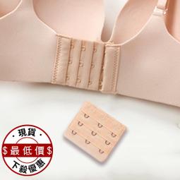  Bras for Women Ladies Low Cut Strapless Adhesive Push Up Bra  Open Back Adhesive Bra Beige : 服裝，鞋子和珠寶