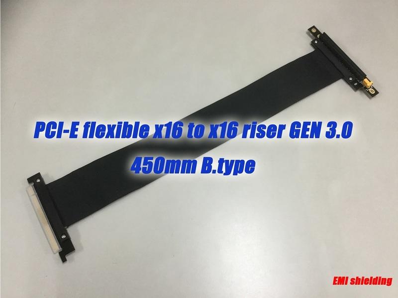 【立熱工業】PCI-E x16 to x16 450mm B.type 延長線(全EMI防護支援GEN3)