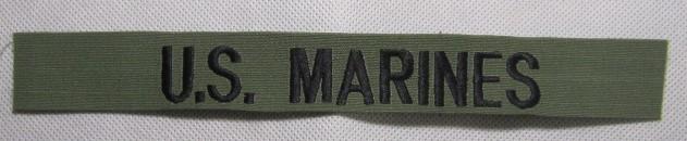 特別訂製 越南時期名條 OD 名條 黑色字  - U.S. MARINES 字樣