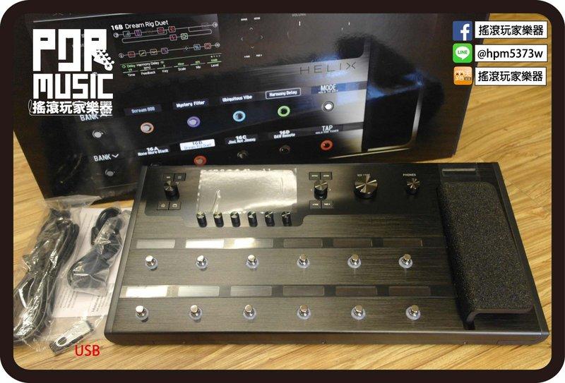 【搖滾玩家樂器】現貨 免運優惠 全新 Line6 Helix 旗艦機種 綜合效果器 錄音介面 LINE 6