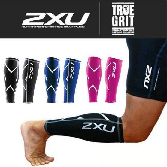 兩件免2XU 壓縮腿套男女護腿跑步小腿護具健身運動緊身騎行馬拉松裝備每日好康