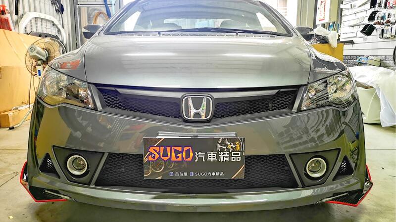 SUGO汽車精品 本田 HONDA CIVIC 8/8.5代/喜美八代  雙色黑碳卡夢水轉印 前下2件式定風翼