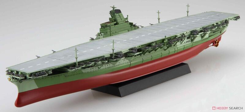 FUJIMI 1/700 艦NX8EX2 日本海軍航空母艦信濃混凝土甲板仕樣(46085 