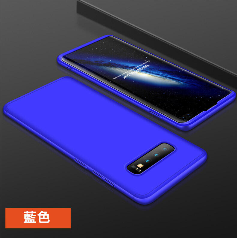 GMO特價出清多件Samsung三星S10 Plus + 6.4吋 GKK360度3段全包殼手機殼套保護殼藍色