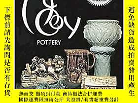 古文物Collectors罕見Encyclopedia of McCoy Pottery露天120117 Sharon 