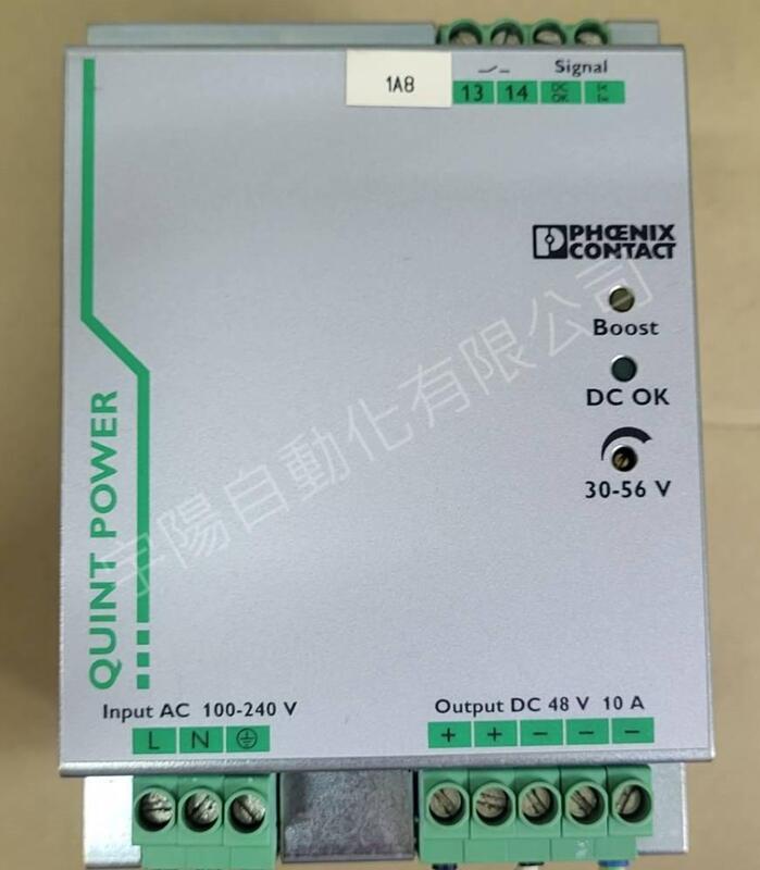 PHOENIX Contact菲尼克斯QUINT-PS/1AC/48DC/10 電源供應器 DC48V 10A