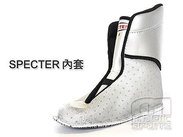 【第三世界】專業直排輪 SPECTER 高透氣鞋內套 改裝、維修、更換