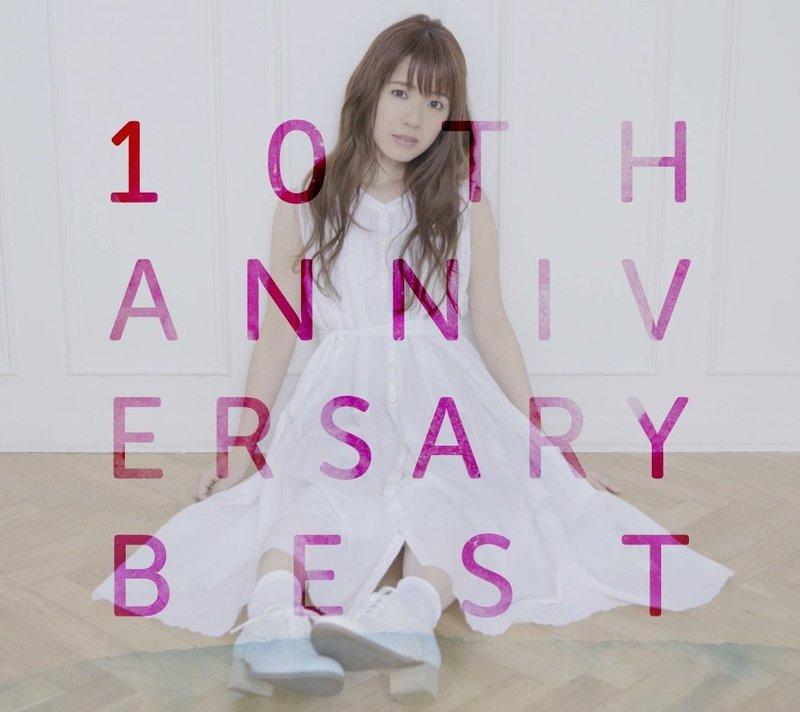 代購初回盤藤田麻衣子10th Anniversary Best 3CD+DVD | 露天市集| 全台 
