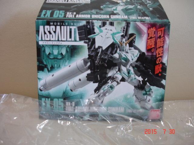 BANDAI Assault Kingdom EX-05 獨角獸 全武裝模式
