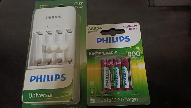 Philips 飛利浦低自放鎳氫充電器套裝組(4號電池4顆)