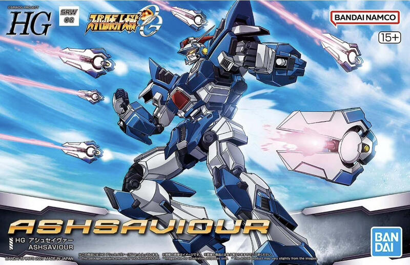 現貨！BANDAI HG 超級機器人大戰 灰燼救世主 組裝模型 (B5068573) | 露天市集 | 全台最大的網路購物市集