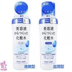 資生堂SHISEIDO 美白專科保濕淨白化妝水 200ml[22602]