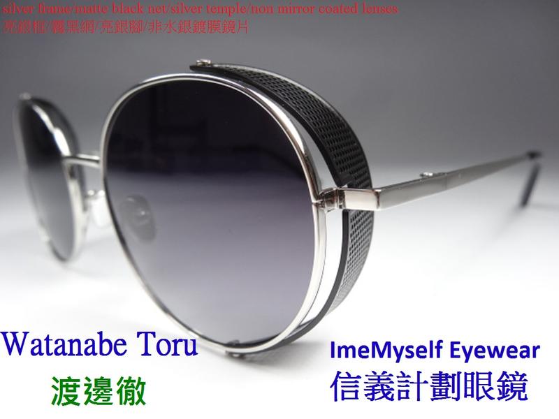 extra light pure titanium polarized sunglasses 超輕 純鈦 偏光 太阳眼镜