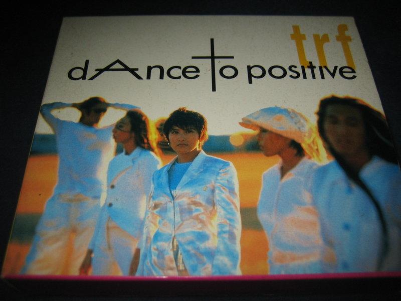 TRF DANCE TO POSITIVE 專輯(雙CD) 露天市集 全台最大的網路購物市集