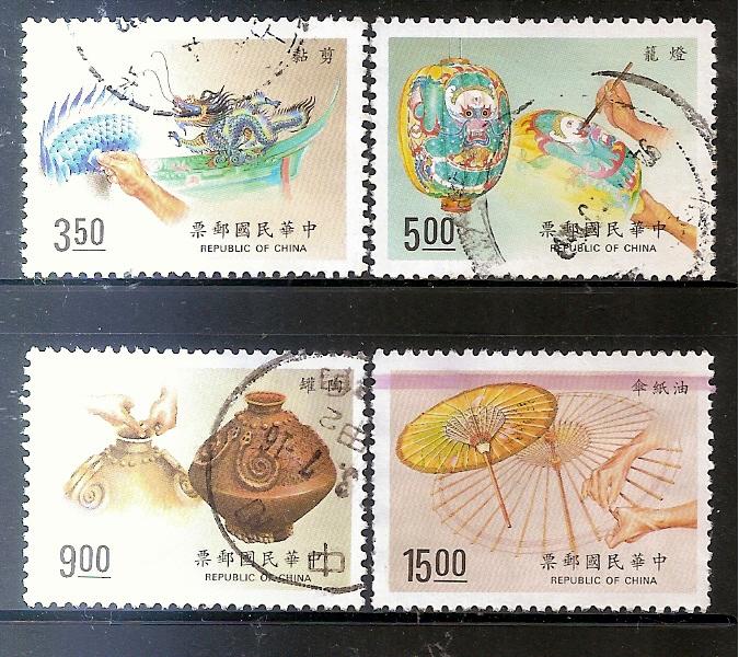 【流動郵幣世界】82年特316中華傳統工藝舊票