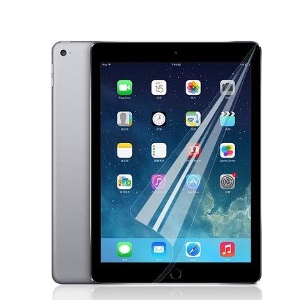 【抗藍光】 iPad Air / iPad Air2 防爆膜 TPU 軟膜 螢幕保護貼 貼膜 保貼 螢幕保護膜 Air1