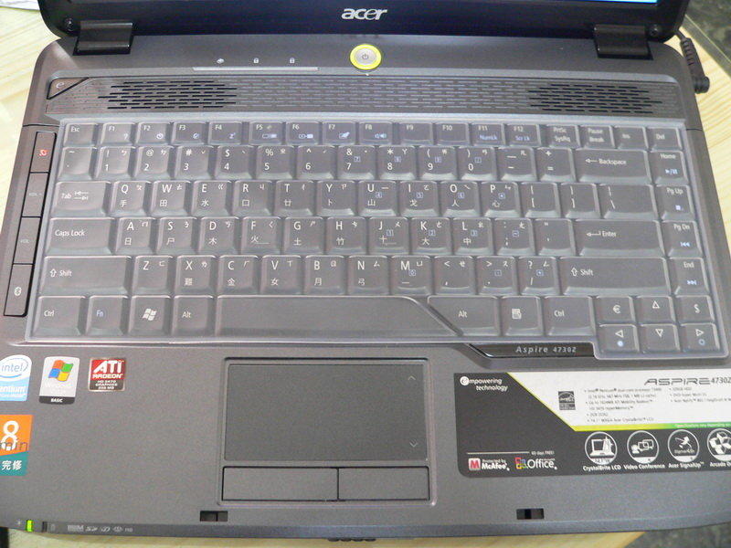 筆電鍵盤膜 ASUS 華碩 Z35 S7 R1 U3 U6 F6 S5200A EeePC 701 900 901 904 900HD 保護膜 鍵盤膜 專用鍵盤膜