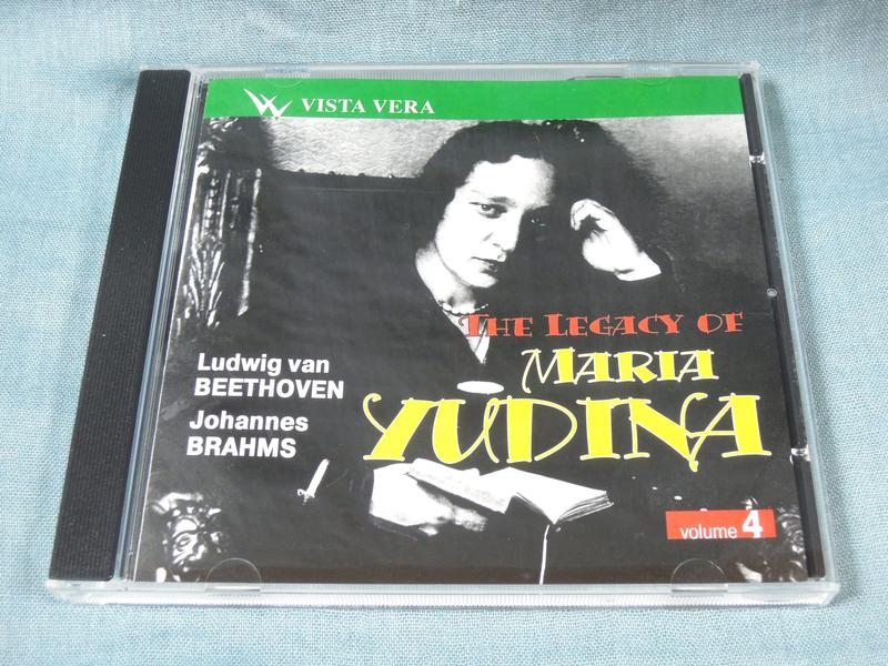 The Legacy of Maria Yudina Volume 4