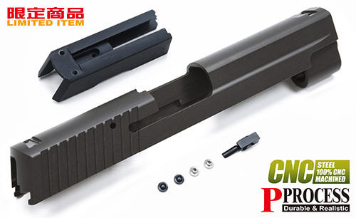 JHS（（金和勝 槍店））警星 MARUI P226/E2 CNC鋼製滑套組(黑色/後期版刻字) P226-46(BK)