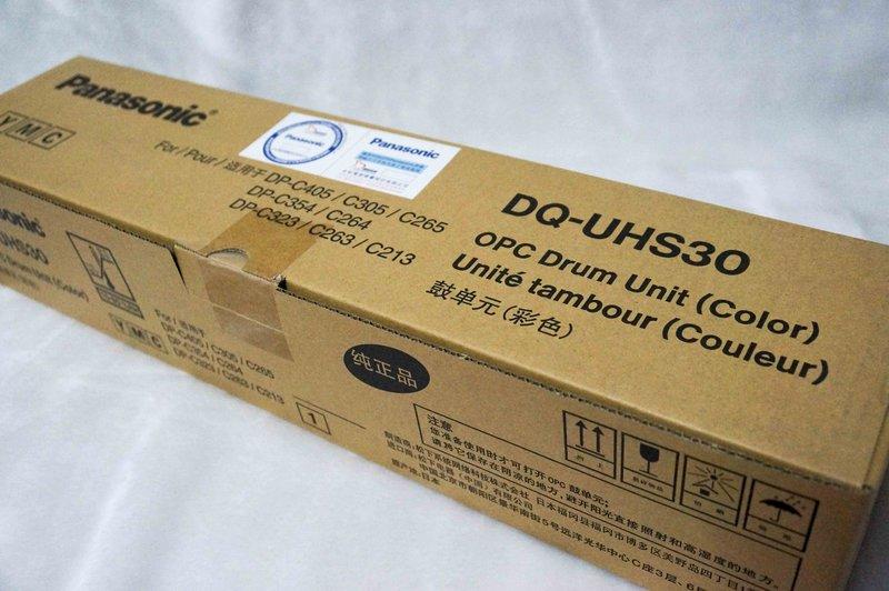 全新 原廠Panasonic DQ-UHS30 鼓單元(彩色)