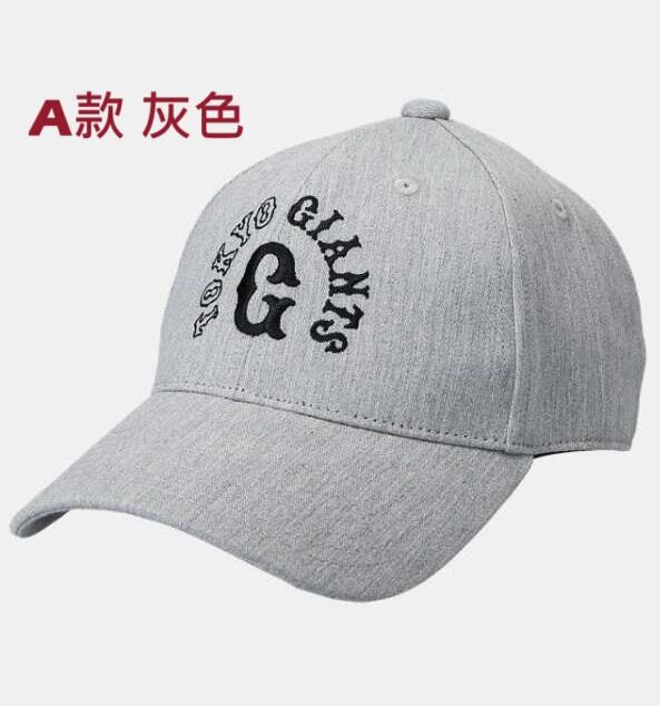 日本UA x 巨人隊棒球帽UNDER ARMOUR TOKYO GIANTS 1359486 日職東京