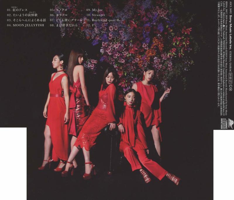 代訂)4547366396171 Flower「F」初回盤B CD+DVD | 露天市集| 全台最大