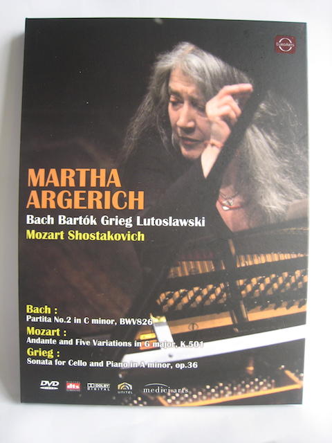 Verbier韋爾比亞音樂節現場 DVD (2007) Martha Argerich 鋼琴