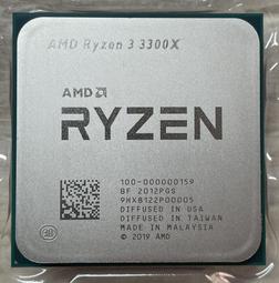 ryzen 3300x - 人氣推薦- 2023年11月| 露天市集