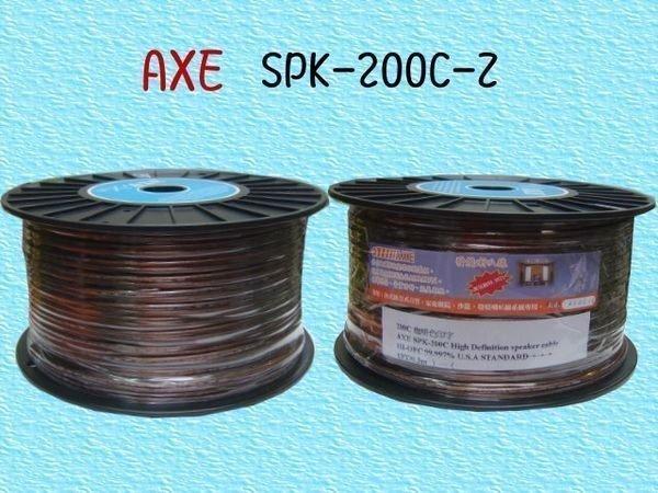 鈞釩音響~台灣製AXE 喇叭線.SPK-200C-Z粗蕊銅絲發燒線1米40元