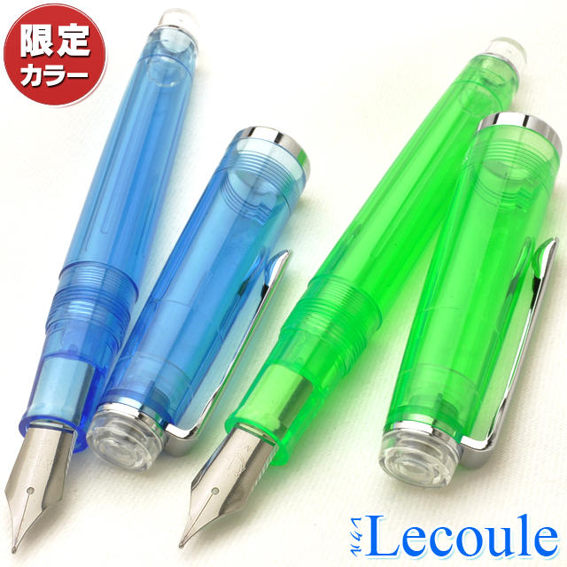 【UZ鋼筆文具】限定色清涼感 日本 寫樂 SAILOR lecoule 寶石系列鋼筆(11-8034)2色可選
