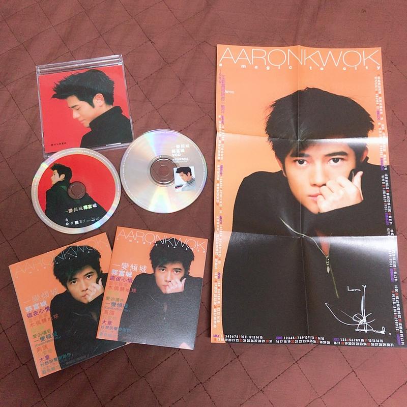 郭富城 - 一變傾城 (CD+VCD)  附海報
