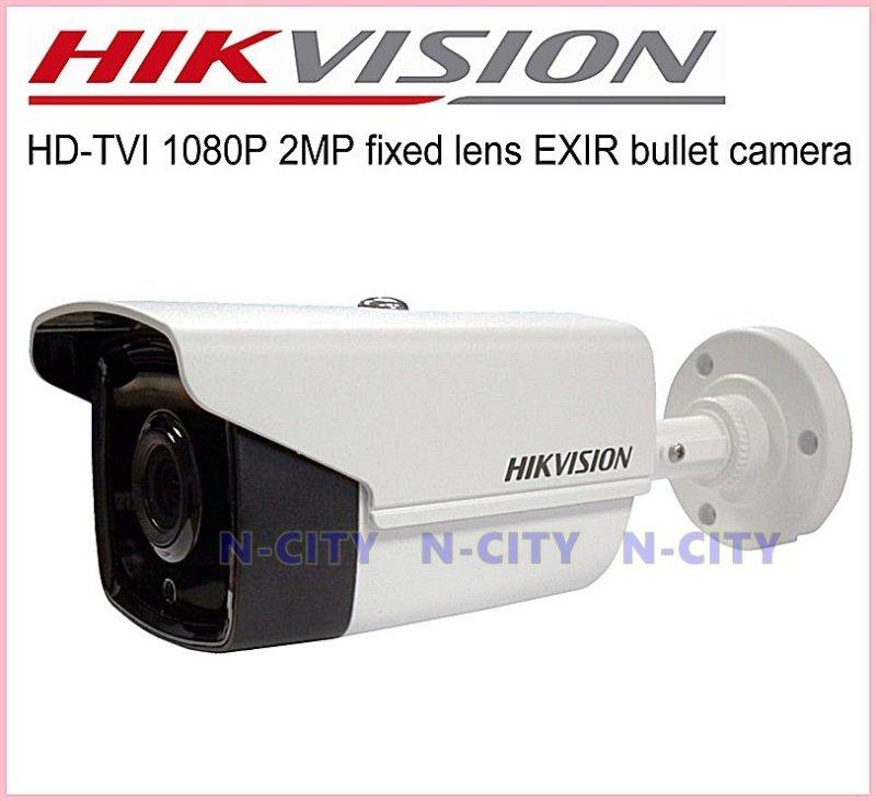 【N-CITY】HIKVISION海康代理商公司貨-TVI 1080P 200萬紅外線管型攝影機(2CE16D1T-IT