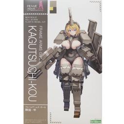 機甲少女輝鎚·甲- 人氣推薦- 2026年8月| 露天市集