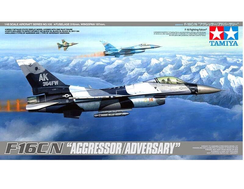 免運900(絕對清倉) Tamiya 1/48 F-16C/N (假想敵塗裝)