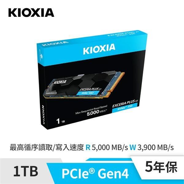 ~協明~ KIOXIA Exceria Plus G3 SSD M.2 2280 PCIe NVMe 1TB 2TB