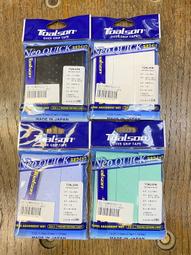 總統網球(自取可刷國旅卡)Toalson Neo Quick...