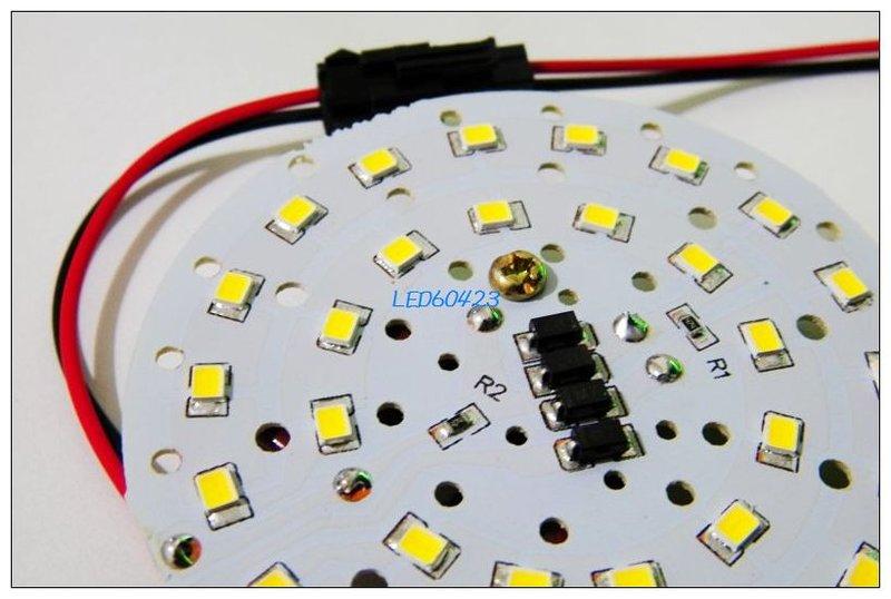 LED 9W (暖白光) AC110V(附公母線磁組)~DIY檯燈一尺樓梯照明改裝~