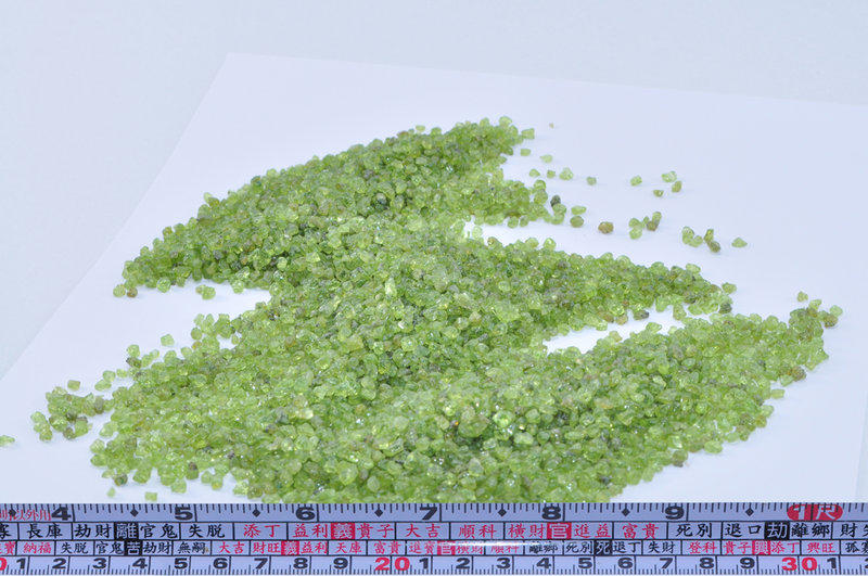 [Max shop] 天然 橄欖石 碎石 1斤 600公克