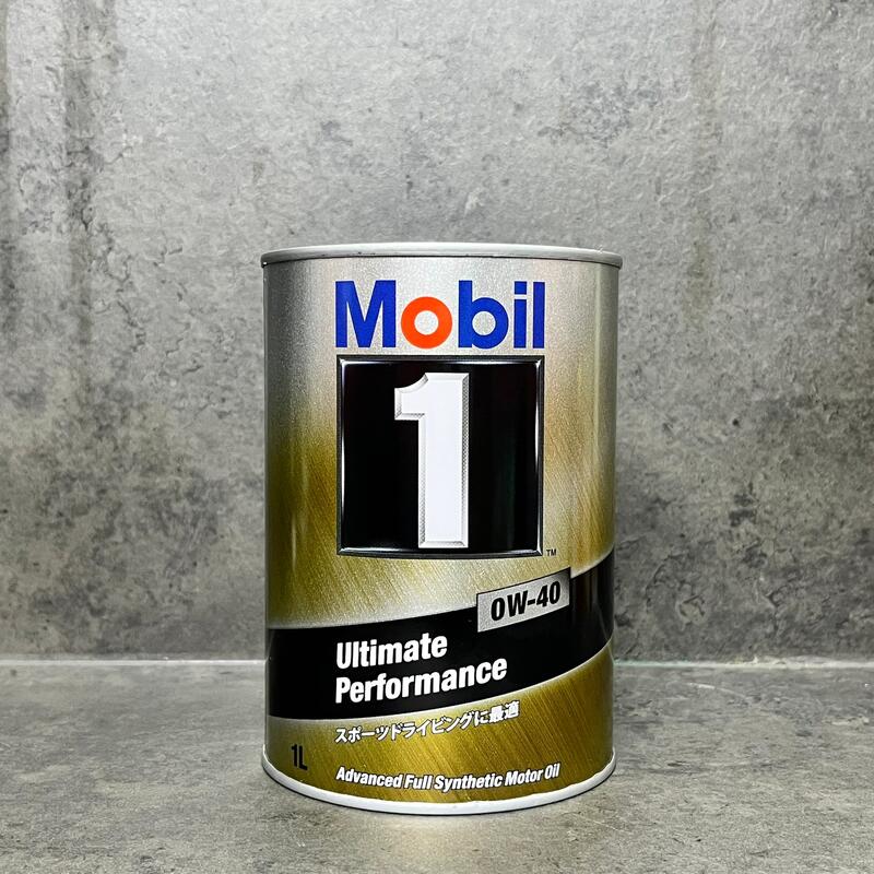 【日本原裝 NT.430】日本 鐵罐 MOBIL 1 美孚 FE 0W40 0w-40 4罐 機油市集 汽車機油