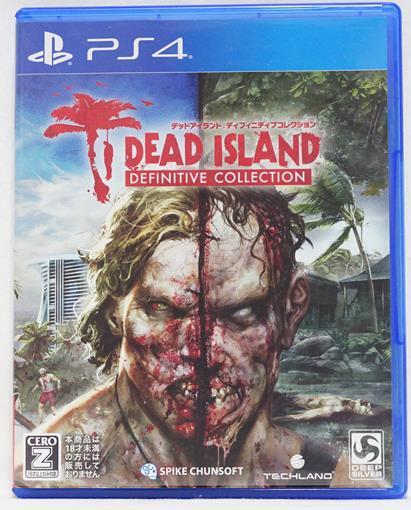 PS4 死亡之島 決定版 日文字幕 日語語音 Dead Island Definitive Collection
