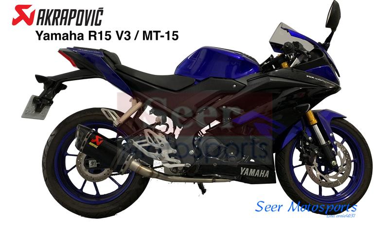 [Seer] 現貨 Akrapovic Yamaha R15 V3 V4 MT15 蠍子管 碳纖維 全段 排氣管