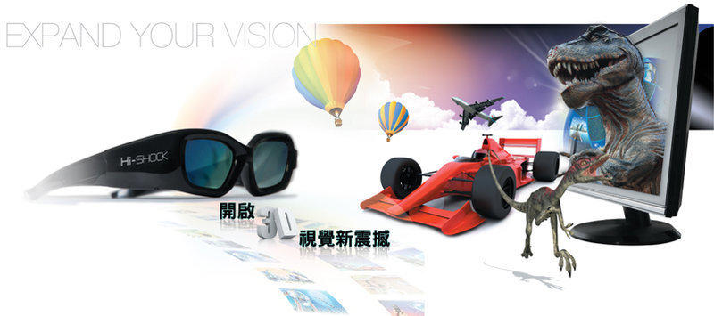 貝爾數位 3D 眼鏡.Hi-SHOCK 3D投影機專用快門式.DLP-Link 3D Ready 主動式眼鏡(橘色/藍色/黑色) ，原廠公司貨、效果佳~~