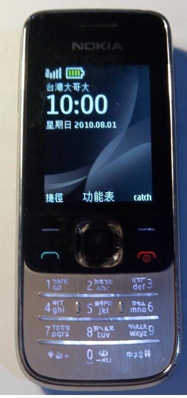 NOKIA  2730c  有照相 4G可用3G手機 旅充100元