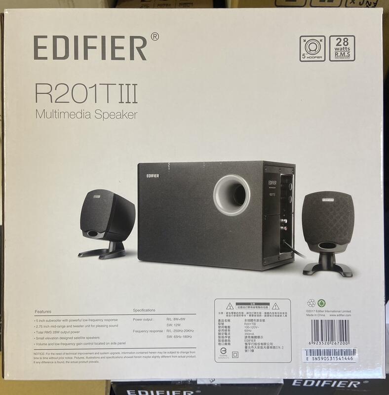 Edifier r201tiii sale