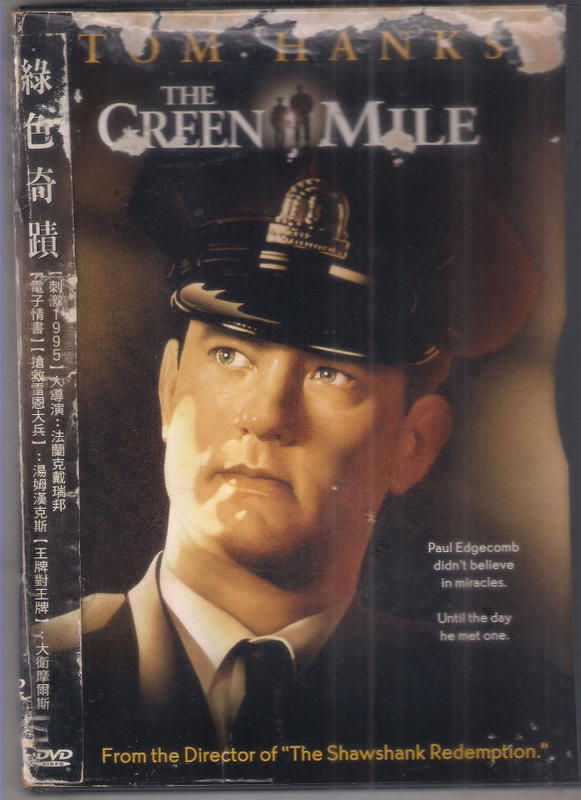 綠色奇蹟 - 湯姆漢克 主演 - 二手市售版DVD