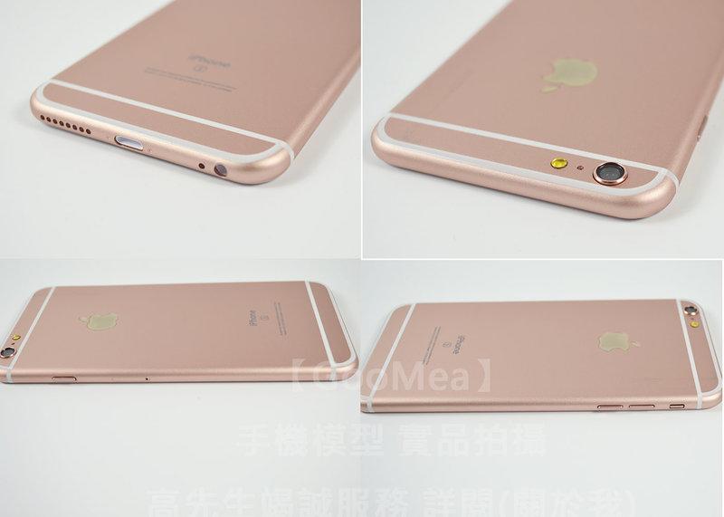 GMO特價出清金屬版Apple蘋果iPhone 6S 6 Plus 5.5吋 展示機模型Dummy包膜樣品道具拍戲仿製