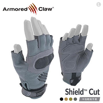 【電筒魔】全新 公司貨 Armored Claw Shiled Cut 半指戰術手套 黑色 ACL-33-013524