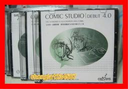 Rockman Corner: Every Rockman Official Complete Works