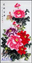 【幸運星】 風水有關係100 純手繪三尺國畫牡丹工筆花鳥畫牡丹水墨畫開運招桃花A139 4